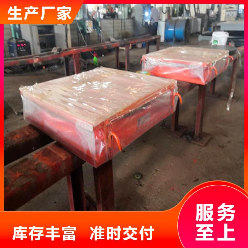 盆式橡膠支座,【球鉸支座】隨心所欲定制