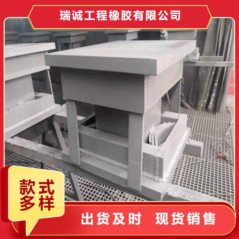 盆式橡膠支座,建筑隔震橡膠支座品質(zhì)有保障