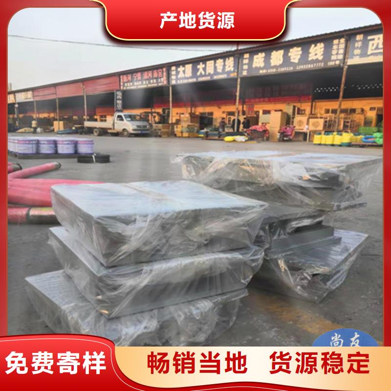 高速公路用球形盆式支座價格合理的廠家