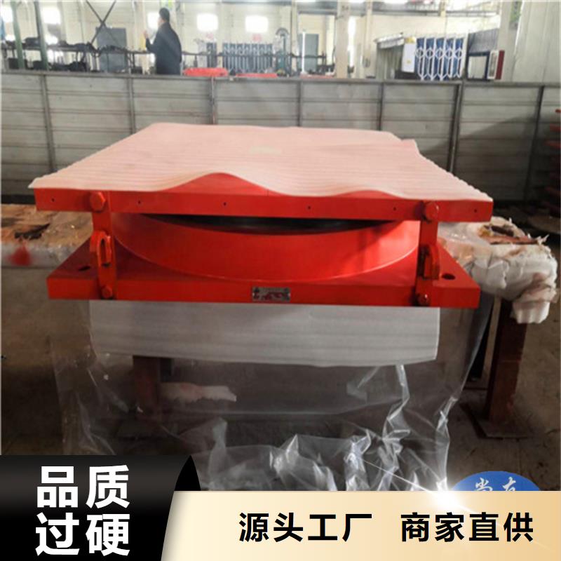 盆式橡膠支座-連廊支座優(yōu)選廠商