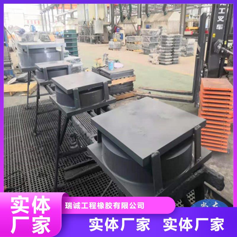 盆式橡膠支座-【抗拉球型鋼支座】今日價格