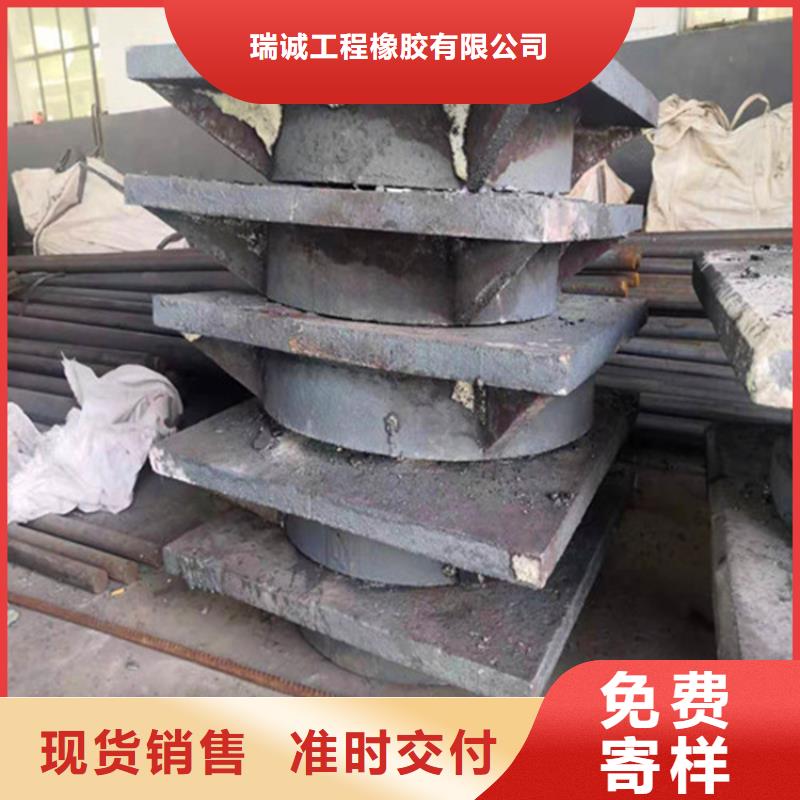 盆式橡膠支座抗震球型鋼支座產(chǎn)品性能