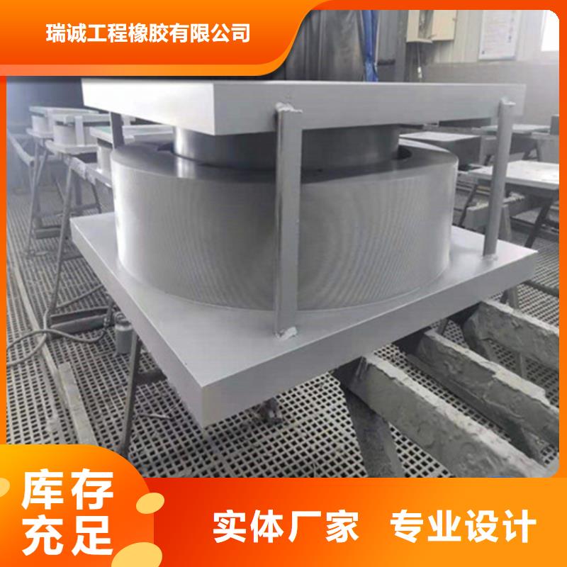 盆式橡胶支座【网架钢支座】厂家经验丰富
