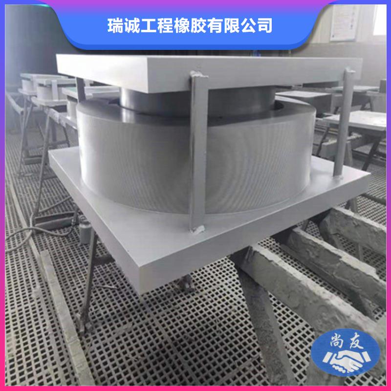 盆式橡胶支座抗震球型钢支座产品优良
