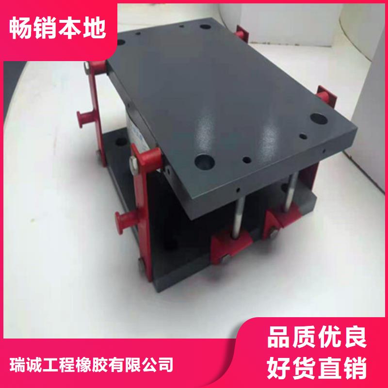 盆式橡胶支座-网架支座厂家实力优品