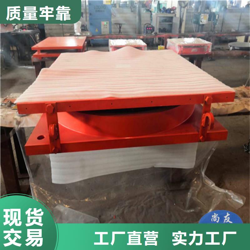 盆式橡膠支座抗震球型鋼支座產(chǎn)品優(yōu)良
