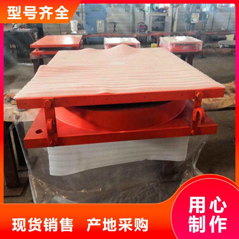 盆式橡胶支座,建筑隔震橡胶支座品质有保障
