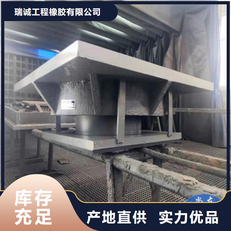 盆式橡膠支座_減震球型鋼支座生產(chǎn)安裝