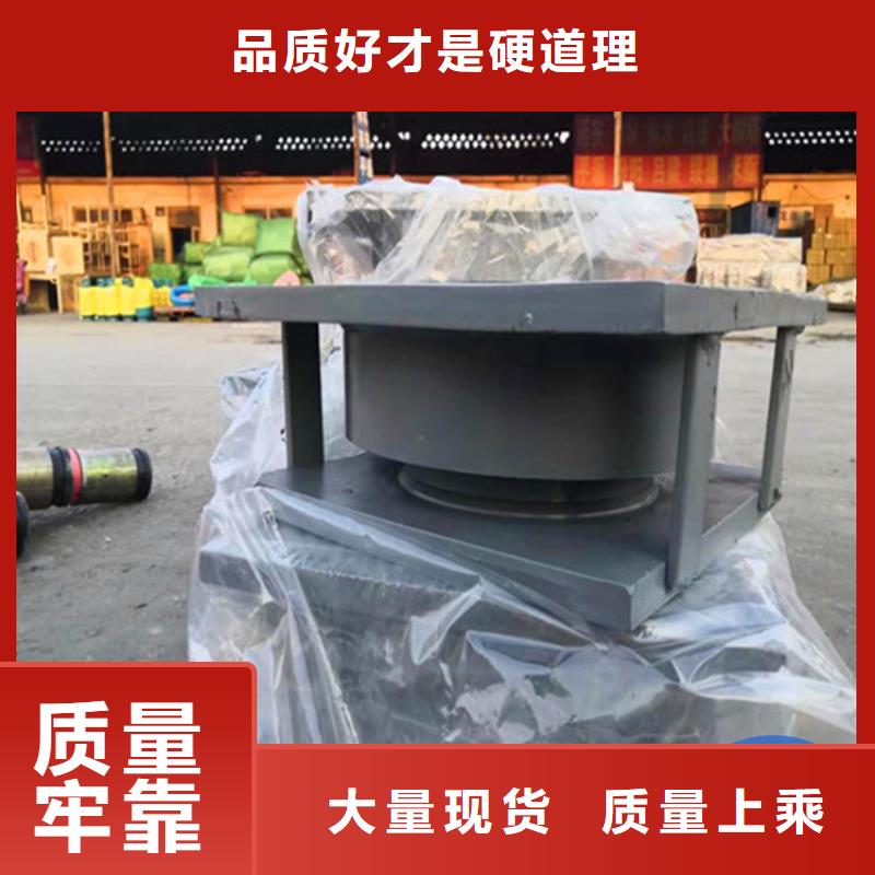 盆式橡膠支座用好材做好產(chǎn)品