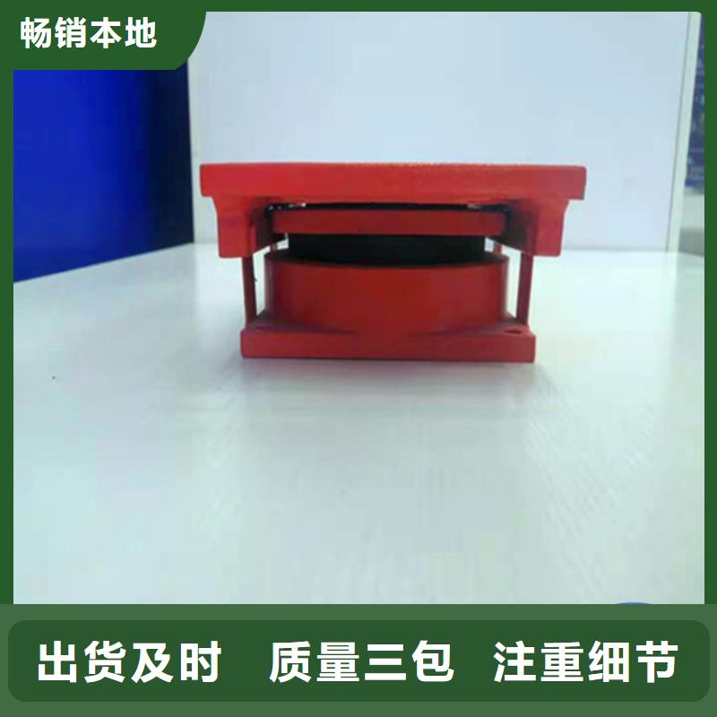 盆式橡膠支座-板式橡膠支座省心又省錢