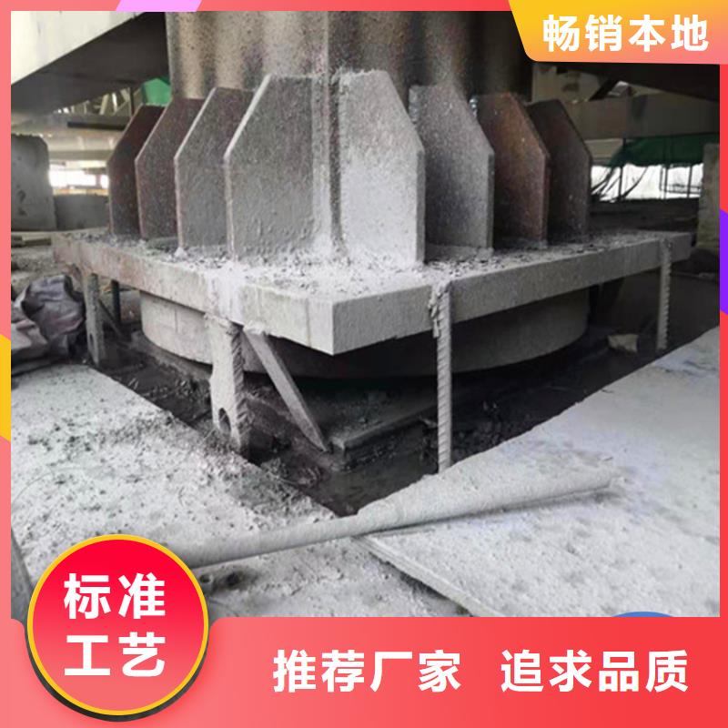 盆式橡膠支座用好材做好產(chǎn)品