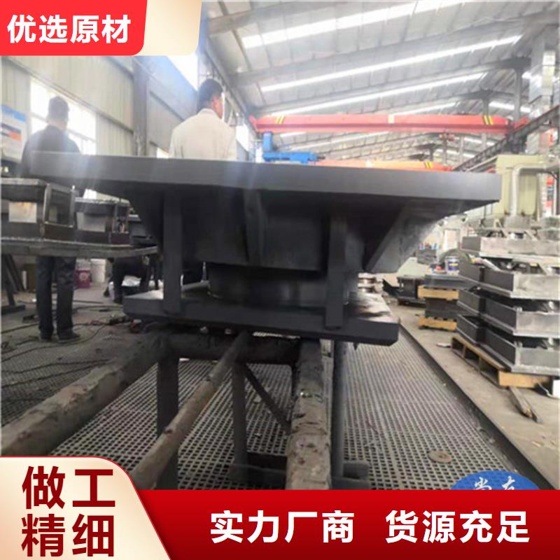 通道橋固定盆式橡膠支座