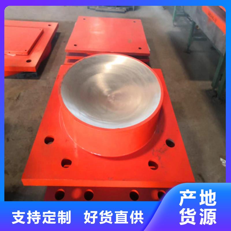 盆式橡膠支座-網架支座廠家實力優(yōu)品