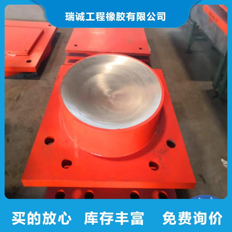 盆式橡膠支座抗震球型鋼支座產(chǎn)品性能