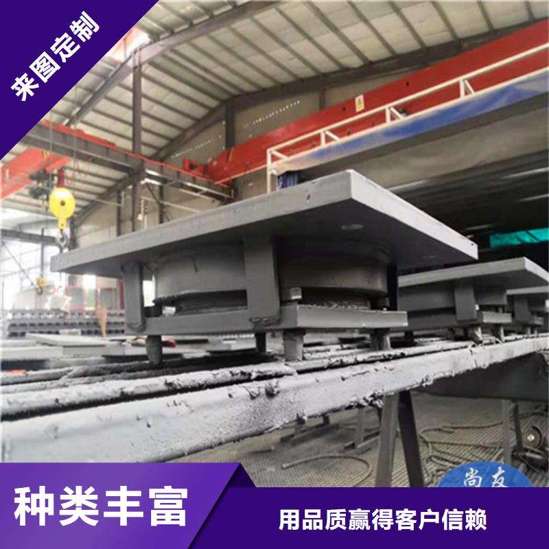 盆式橡胶支座D80型伸缩缝高品质诚信厂家