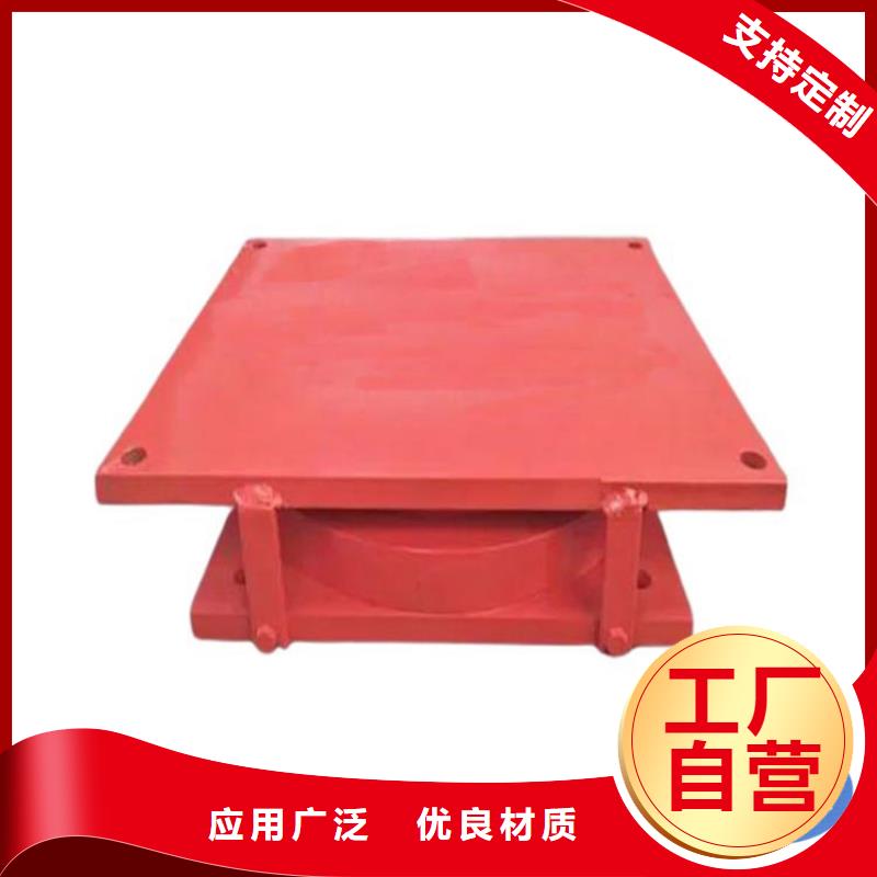 盆式橡膠支座用好材做好產(chǎn)品