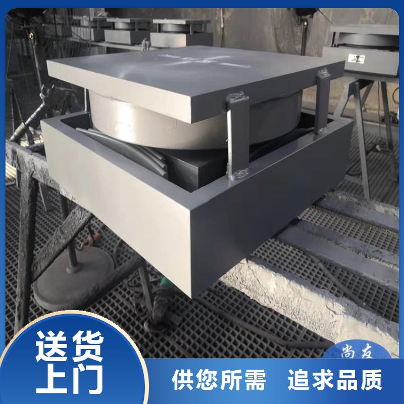 盆式橡膠支座,【球鉸支座】隨心所欲定制