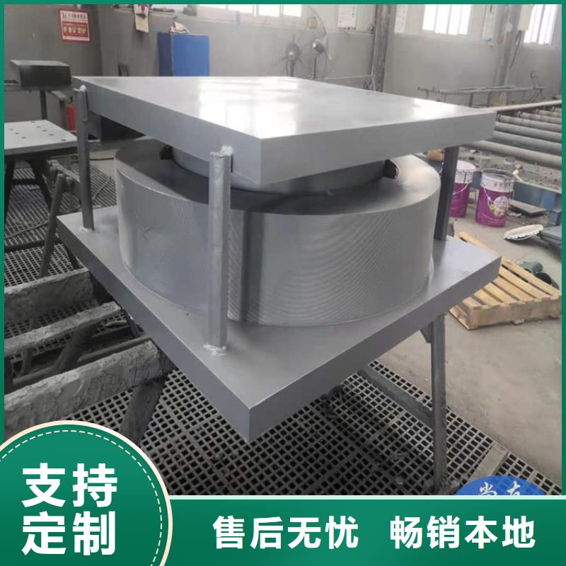 盆式橡胶支座抗震球型钢支座产品优良