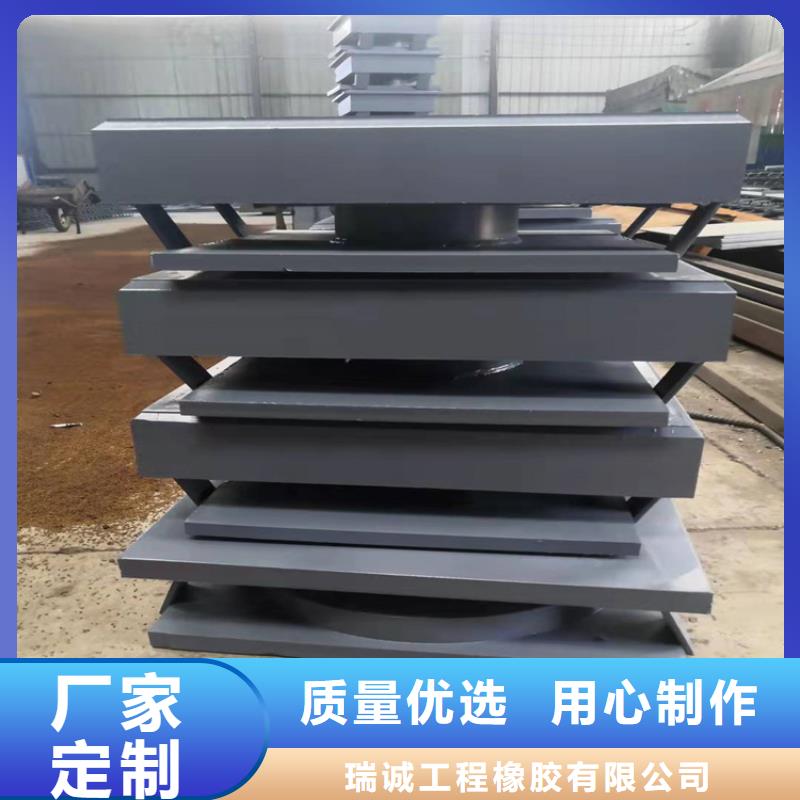 盆式橡膠支座,【球鉸支座】隨心所欲定制