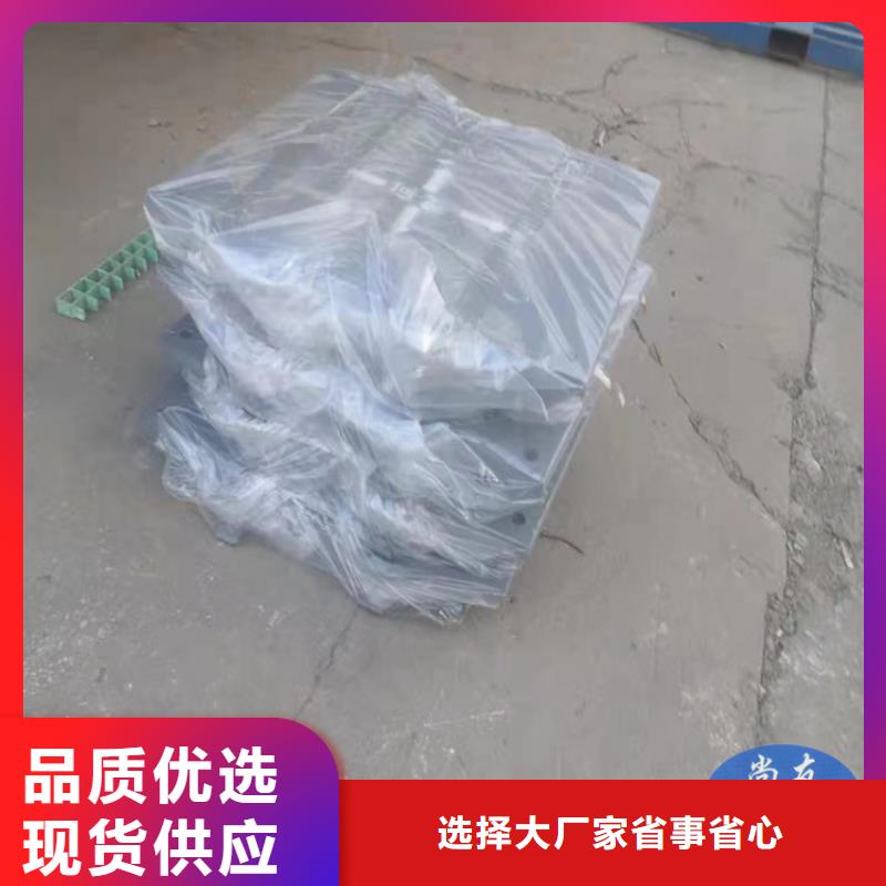 盆式橡膠支座抗震球型鋼支座專業(yè)完善售后