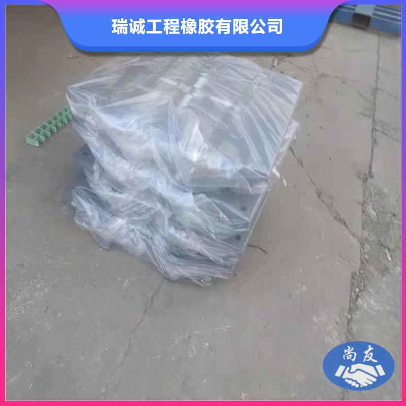 盆式橡膠支座網(wǎng)架支座廠家規(guī)格齊全