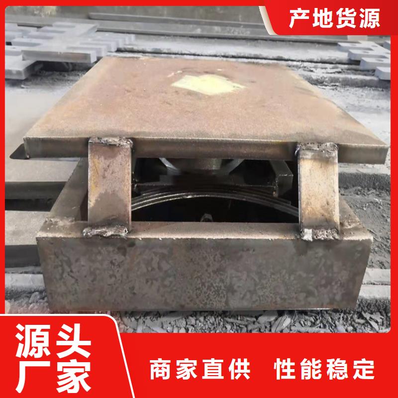 盆式橡膠支座網(wǎng)架支座廠家規(guī)格齊全