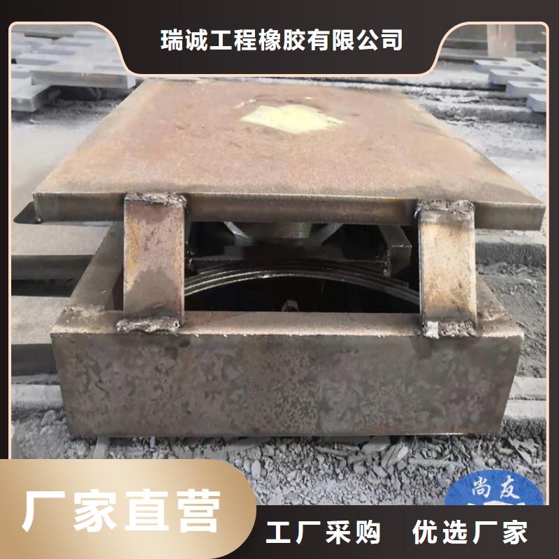 盆式橡胶支座-连廊支座优选厂商