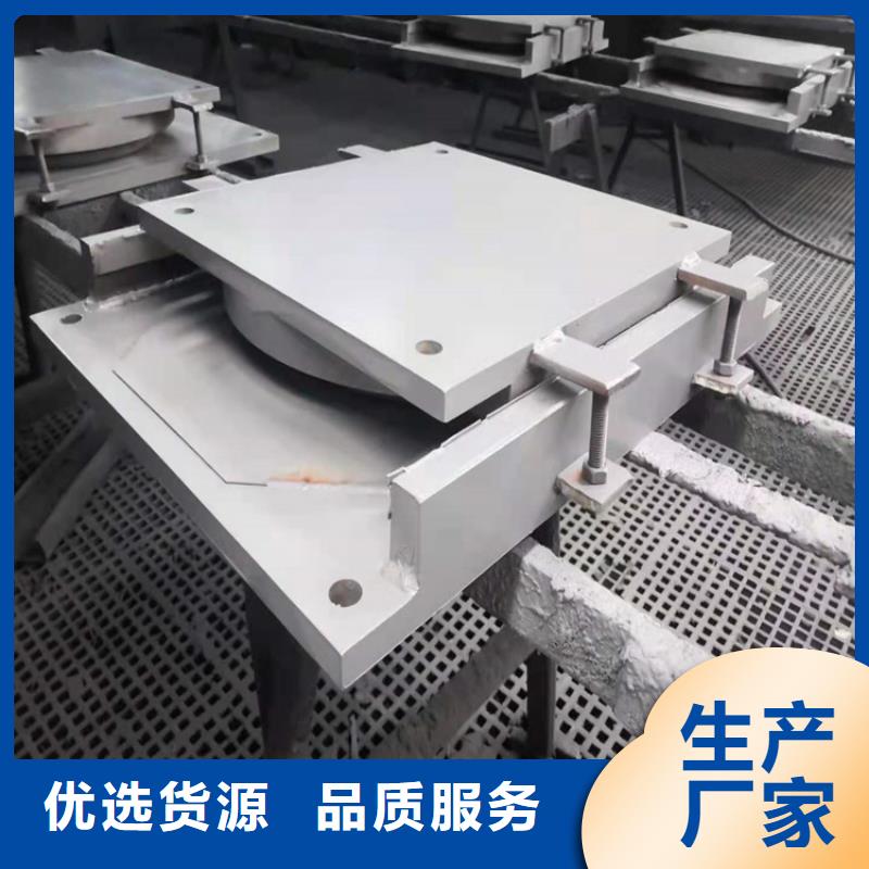 盆式橡膠支座,【球鉸支座】隨心所欲定制