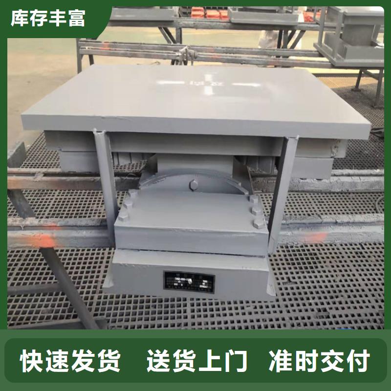 盆式橡胶支座抗震球型钢支座产品性能