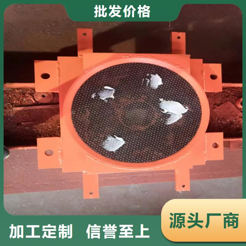 盆式橡胶支座网架支座厂家真诚合作