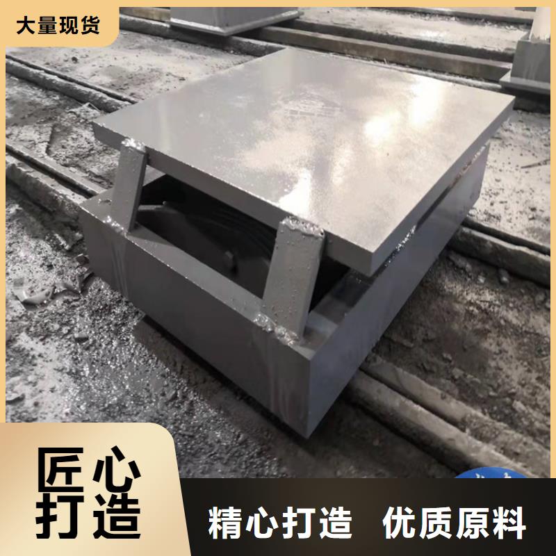 盆式橡胶支座_【建筑用支座】核心技术