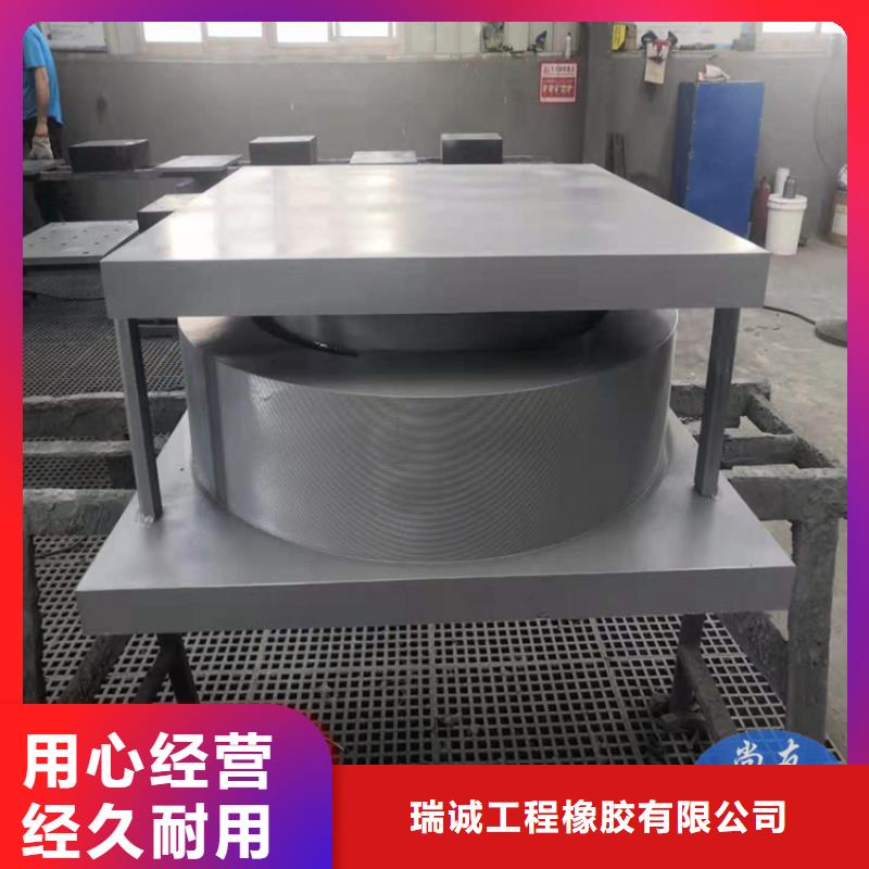 盆式橡胶支座_【建筑用支座】核心技术