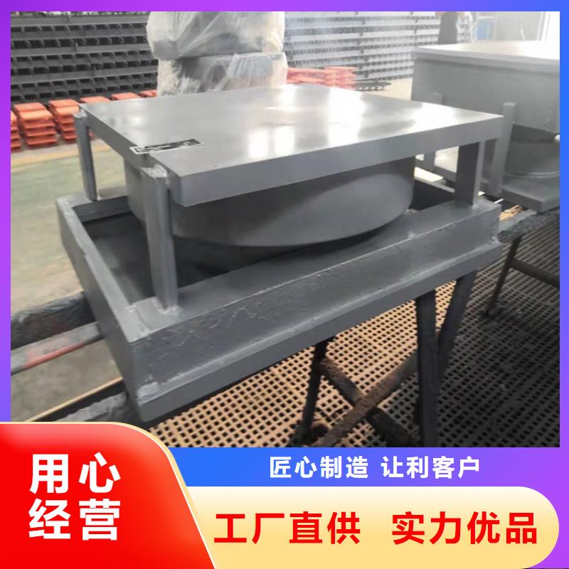 盆式橡膠支座【網(wǎng)架鋼支座】經(jīng)銷商