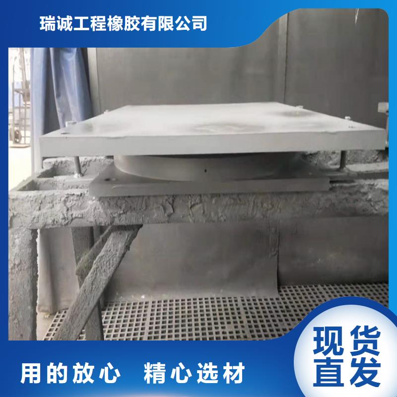 盆式橡膠支座_【建筑用支座】核心技術(shù)