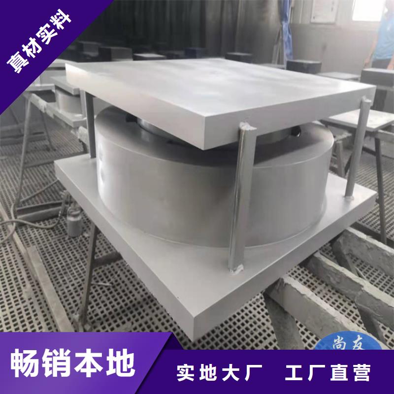 盆式橡胶支座_【建筑用支座】核心技术