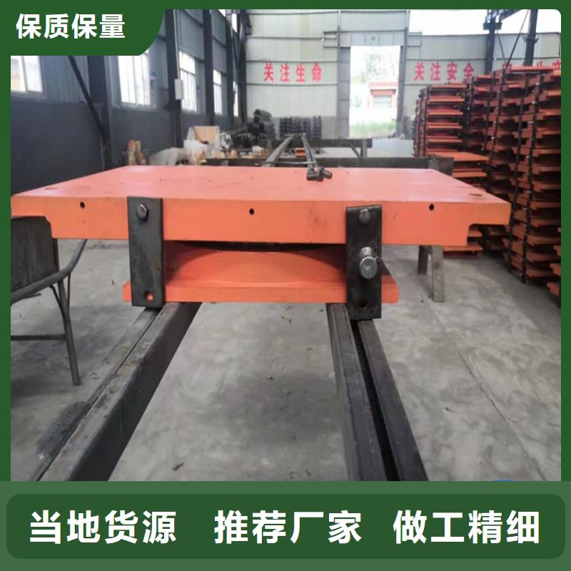 盆式橡膠支座D80型伸縮縫廠家直銷直供