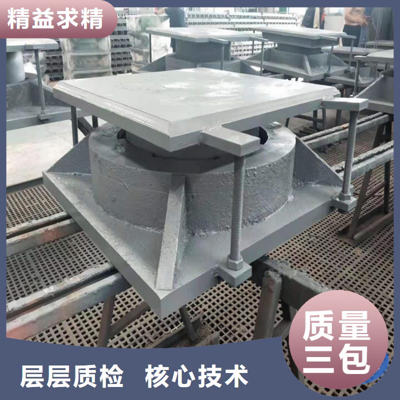 盆式橡膠支座D80型伸縮縫廠家直銷直供