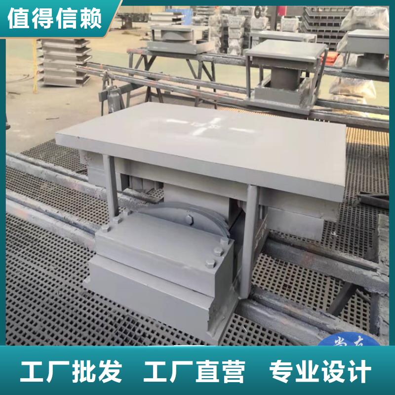 盆式橡膠支座D80型伸縮縫廠家直銷直供