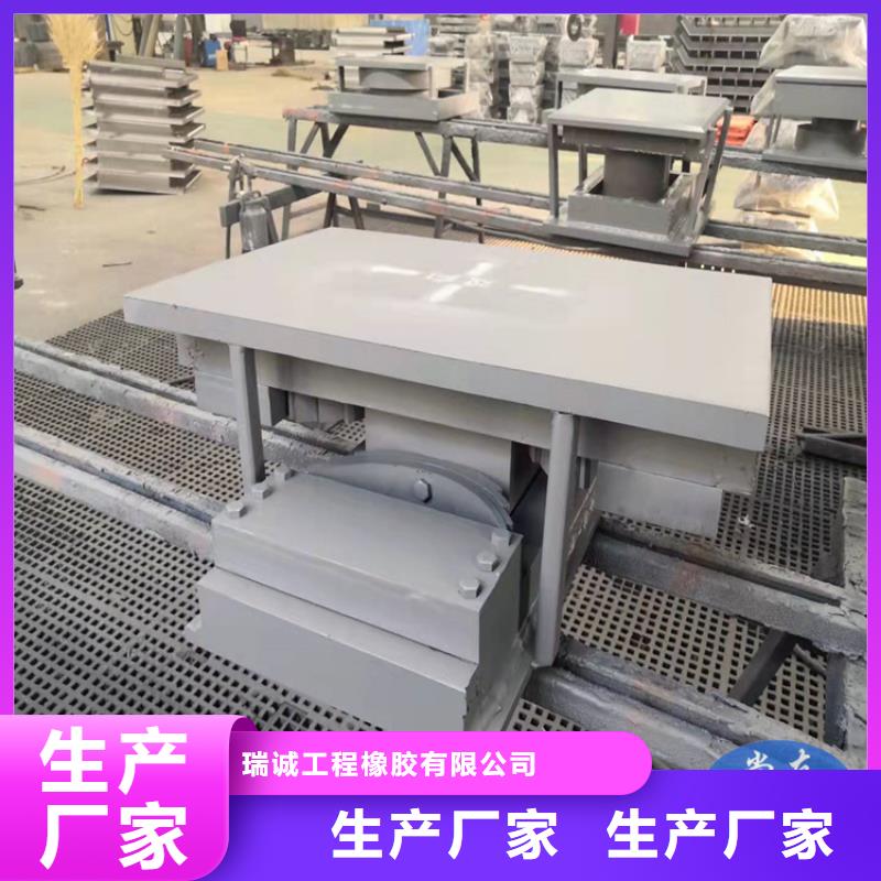盆式橡胶支座-板式橡胶支座省心又省钱