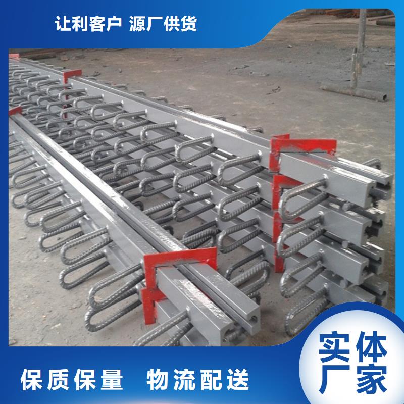 桥梁伸缩缝球铰支座工厂直销