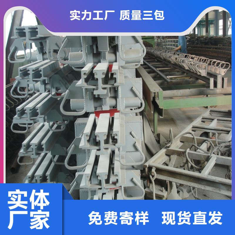 橋梁伸縮縫網(wǎng)架支座廠家定制零售批發(fā)