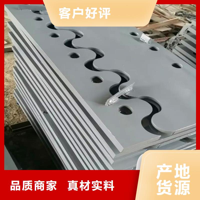 橋梁縱向伸縮縫、橋梁縱向伸縮縫廠家直銷(xiāo)_大量現(xiàn)貨
