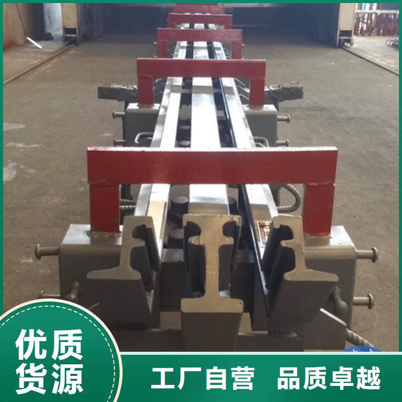橋梁伸縮縫網(wǎng)架支座廠家產(chǎn)地采購(gòu)