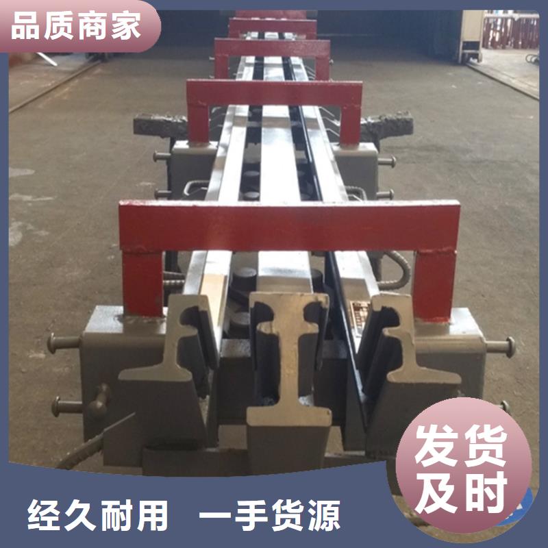 桥梁伸缩缝网架钢支座现货销售