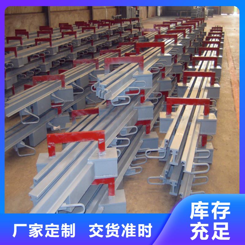 采购CQ30型公路桥梁伸缩缝必看-质量优