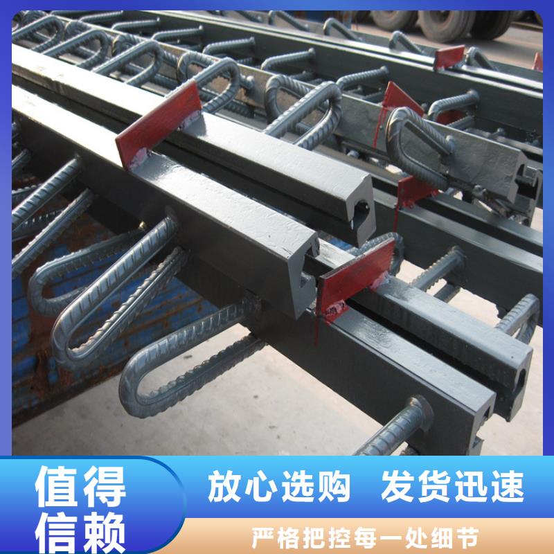 橋梁伸縮縫球鉸支座工廠直銷