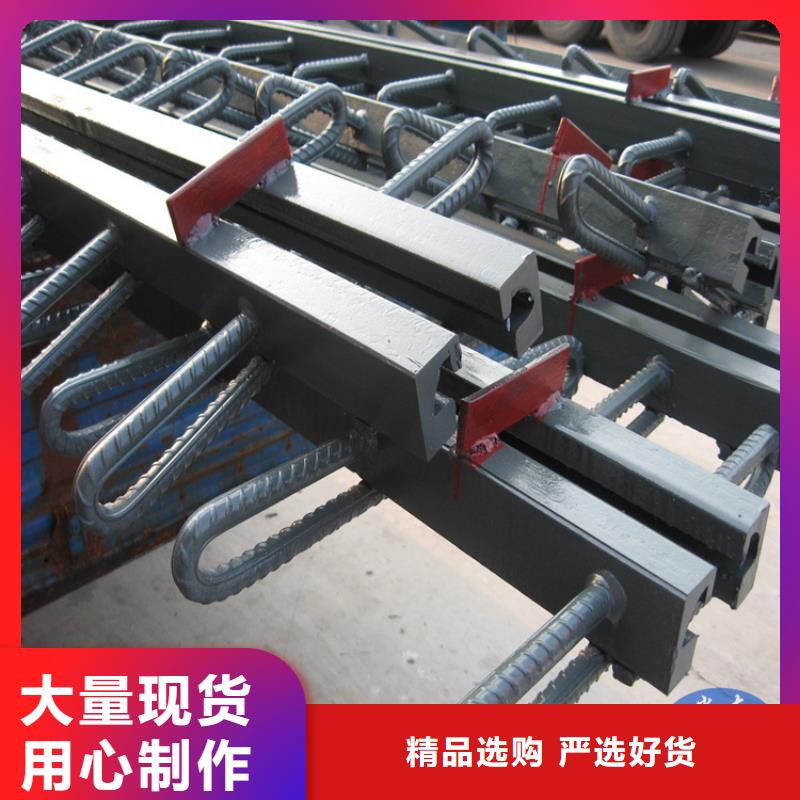 橋梁縱向伸縮縫、橋梁縱向伸縮縫廠家直銷(xiāo)_大量現(xiàn)貨