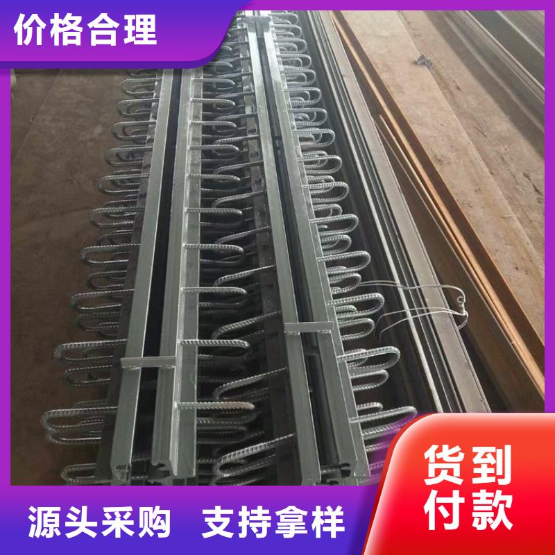 橋梁伸縮縫網(wǎng)架鋼支座現(xiàn)貨銷售