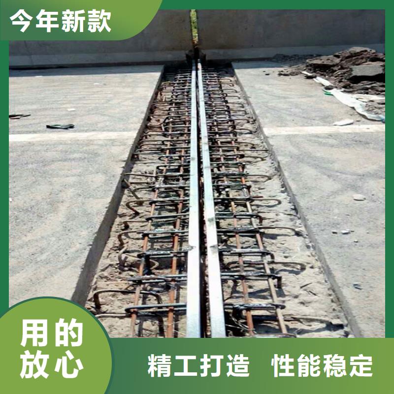 橋梁伸縮縫D80型伸縮縫貨到付款
