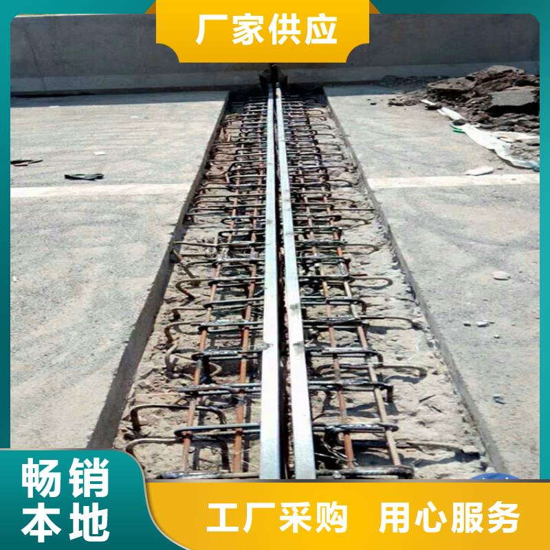 單組橋梁伸縮縫、單組橋梁伸縮縫生產(chǎn)廠家-庫存充足